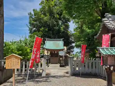 多賀大社の末社・摂社