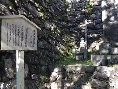 西教寺のその他建物