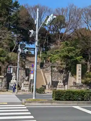 品川神社のその他建物