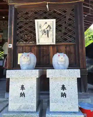 三尾神社(滋賀県)