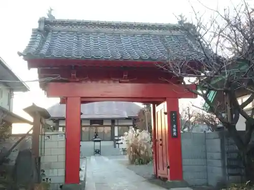 自性院の山門・神門