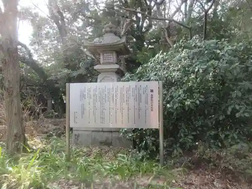 舎那院のその他建物