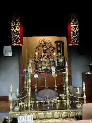 南谷寺(東京都)