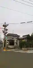 古録天神社の周辺