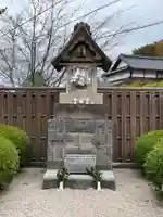 八上姫神社(島根県)