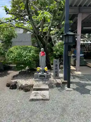 根岸山大聖院覺王寺(神奈川県)