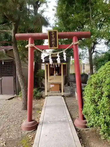 本町南町八幡神社の末社・摂社