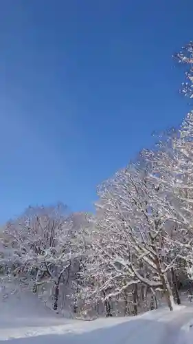 相馬神社(北海道)