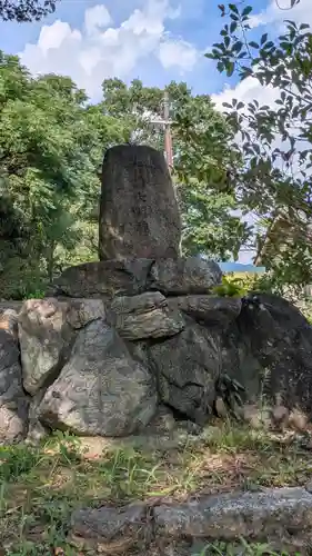 竹中稲荷神社（吉田神社末社）(京都府)