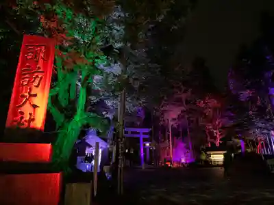 諏訪大社下社秋宮(長野県)