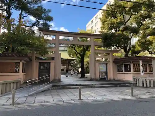 坐摩神社(大阪府)
