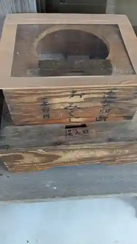 壮瞥神社(北海道)