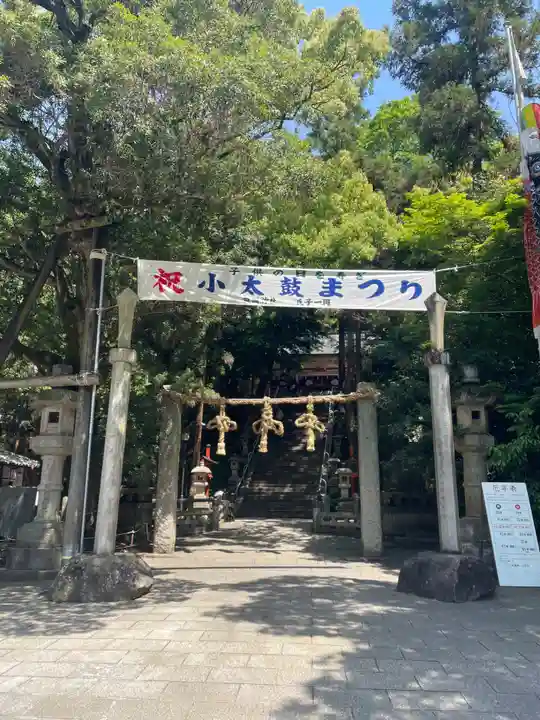 枚岡神社の鳥居