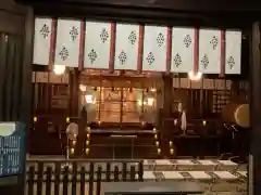 溝旗神社（肇國神社）(岐阜県)