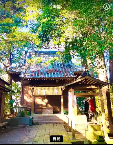 金刀比羅神社(茨城県)