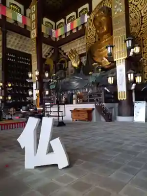 清大寺(越前大仏)(福井県)