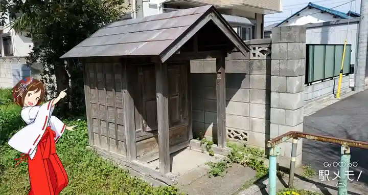 興之宮神社の末社・摂社