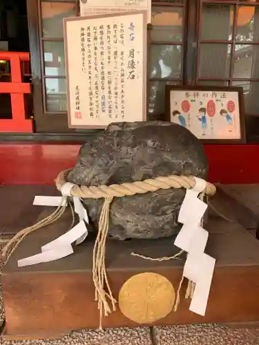 尼崎えびす神社(兵庫県)