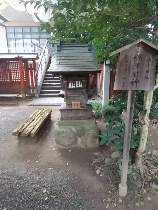 秩父神社(埼玉県)