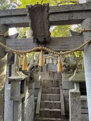 伏倉大神(京都府)