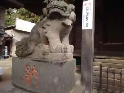 下総国三山　二宮神社(千葉県)