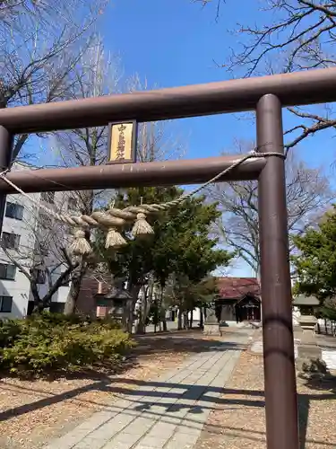 中の島神社の鳥居