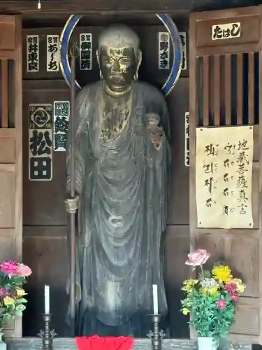 導地蔵尊（導地蔵堂）(神奈川県)