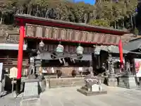 太平山神社(栃木県)