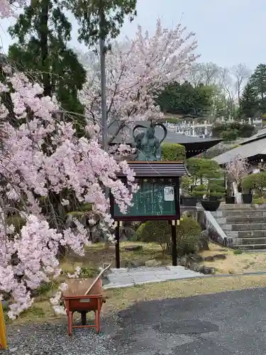 光明寺のその他建物