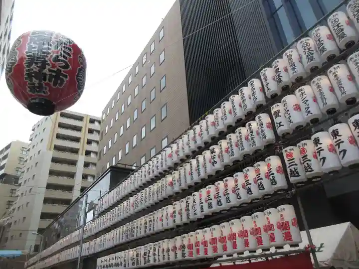 寳田恵比寿神社の周辺