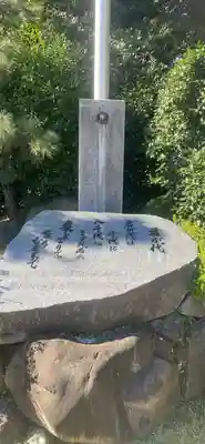 寒川神社のその他建物