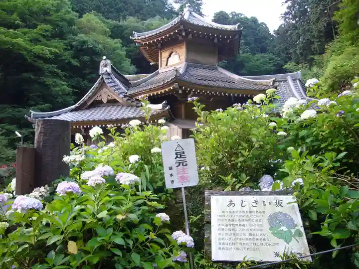 太平山神社のその他建物