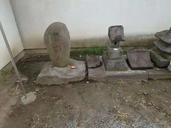 熊野神社(山梨県)