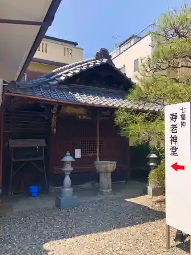 行願寺（革堂）のその他建物