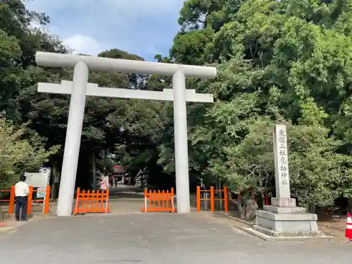 息栖神社の鳥居