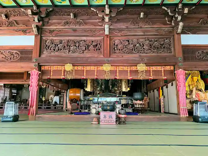 大聖院(広島県)