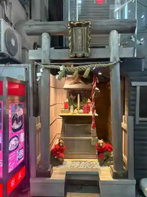 熊谷稲荷神社の{uncategorized: "未分類", other: "その他", undefined: "問題あり", building: "その他建物", grave: "お墓", sacred_gate: "鳥居", guardian: "狛犬", statue: "像", buddha: "仏像", history: "歴史", nature: "自然", garden: "庭園", animal: "動物", pagoda: "塔", temizu: "手水舎", mountain_gate: "山門・神門", sanctuary: "本殿・本堂", subordinate: "末社・摂社", art: "芸術", scenery: "景色", jizo: "地蔵", ema: "絵馬", goshuin: "御朱印", omikuji: "おみくじ", items: "授与品その他", amulet: "お守り", goshuincho: "御朱印帳", eats: "食事", festival: "お祭り", votive_dance: "神楽", shichigosan: "七五三参", wedding: "結婚式", experience: "体験その他", initially: "初詣", around: "周辺", anti_infection: "感染症対策"}