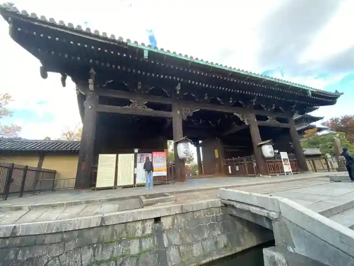東寺(教王護国寺)(京都府)