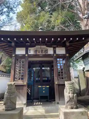 井口院のその他建物