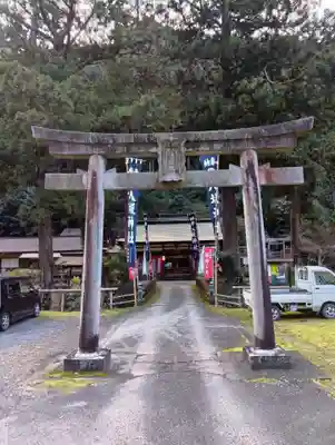 八坂神社(和歌山県)
