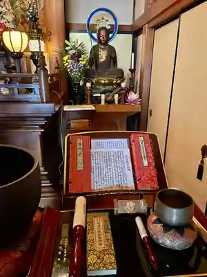 泥牛庵(神奈川県)