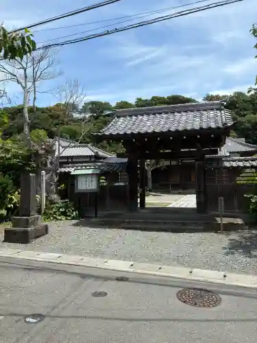 實相寺（実相寺）(神奈川県)
