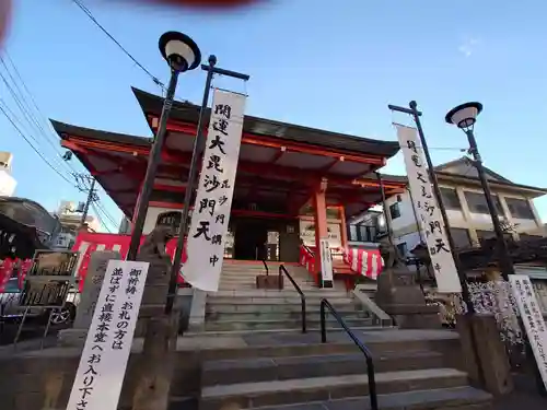 善國寺(東京都)
