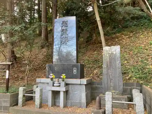 杉山神社(神奈川県)