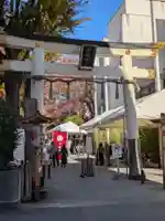 子安神社(東京都)