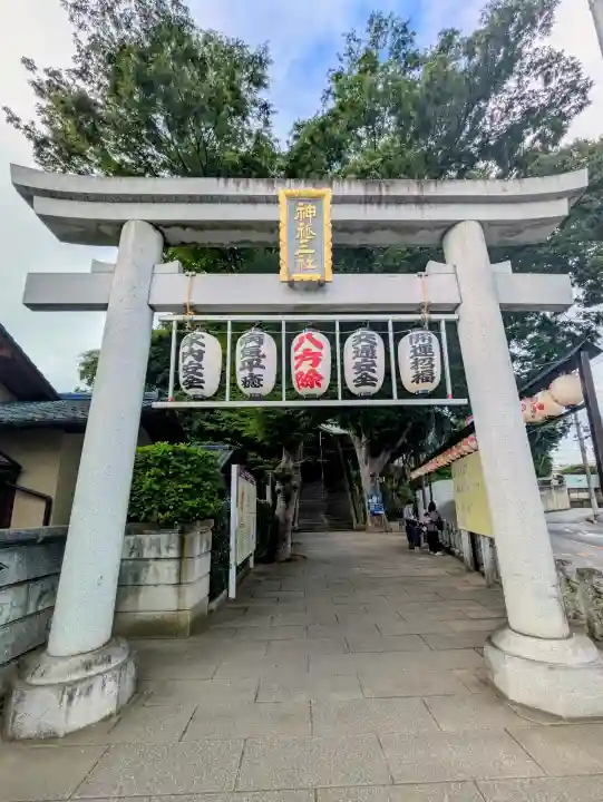 検見川神社(千葉県)