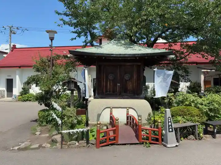 最上寺(北海道)