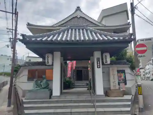 どんどろ大師善福寺(大阪府)