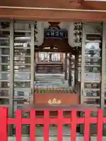 新羅神社の本殿・本堂