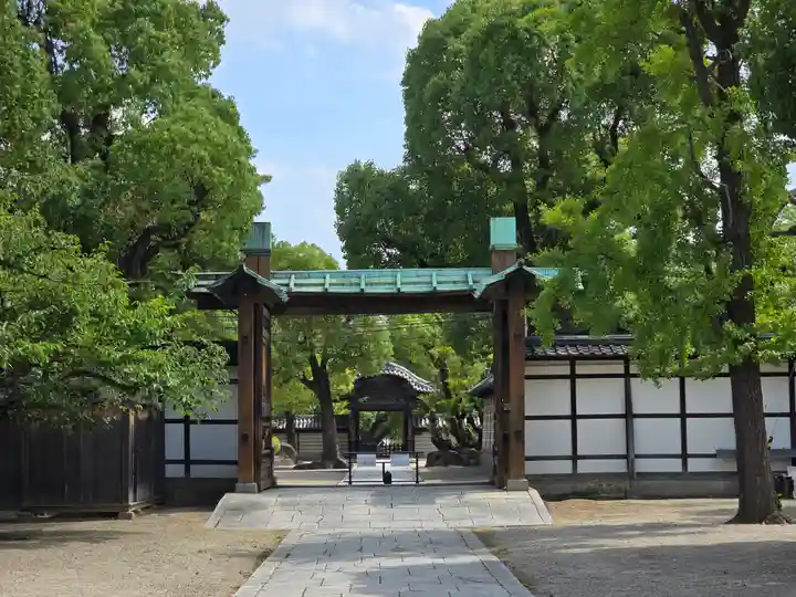 五智光院(大阪府)